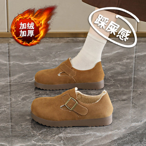 加绒勃肯鞋女防滑孕妇懒人鞋大码