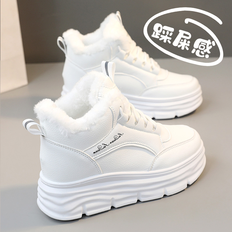 棉鞋冬季皮面厚底老爹鞋子