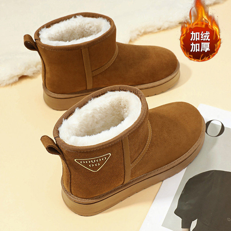 特大码女鞋41到43雪地靴皮毛一体冬季2025新款加绒加厚东北大棉鞋,女鞋,时尚雪地靴,淘宝优惠券,粉丝福利购,淘宝优惠卷