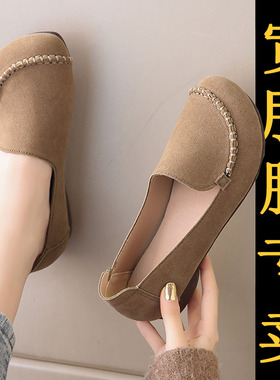 宽脚肥胖mm单鞋女春季懒人一脚蹬外穿孕妇妈妈大码41-43乐福皮鞋