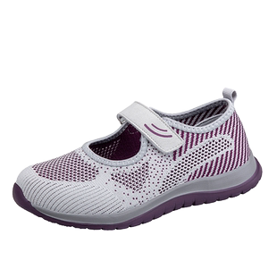 老北京布鞋女夏季一脚蹬妈妈运动透气网鞋老太太闰月大码软底凉鞋