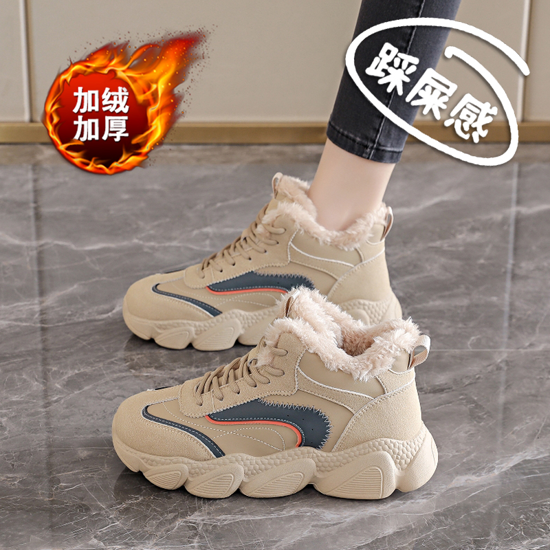 莆田运动鞋厚底真皮高帮学生棉鞋