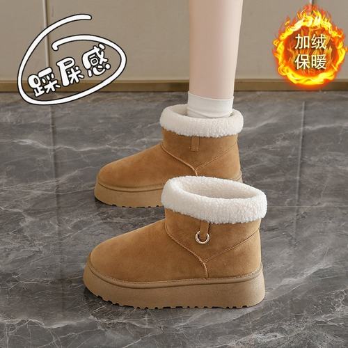 毛毛棉鞋勃肯鞋加绒加厚保暖短靴