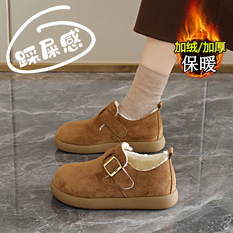 一脚蹬孕妇博肯棉鞋子豆豆鞋34码