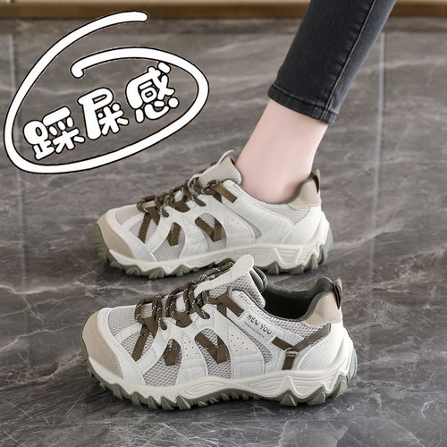 登山鞋防滑减震透气运动徒步女鞋