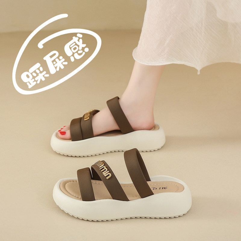 今年流行的超火拖鞋女夏季外穿踩屎感孕妇凉拖2024新款一字拖厚底
