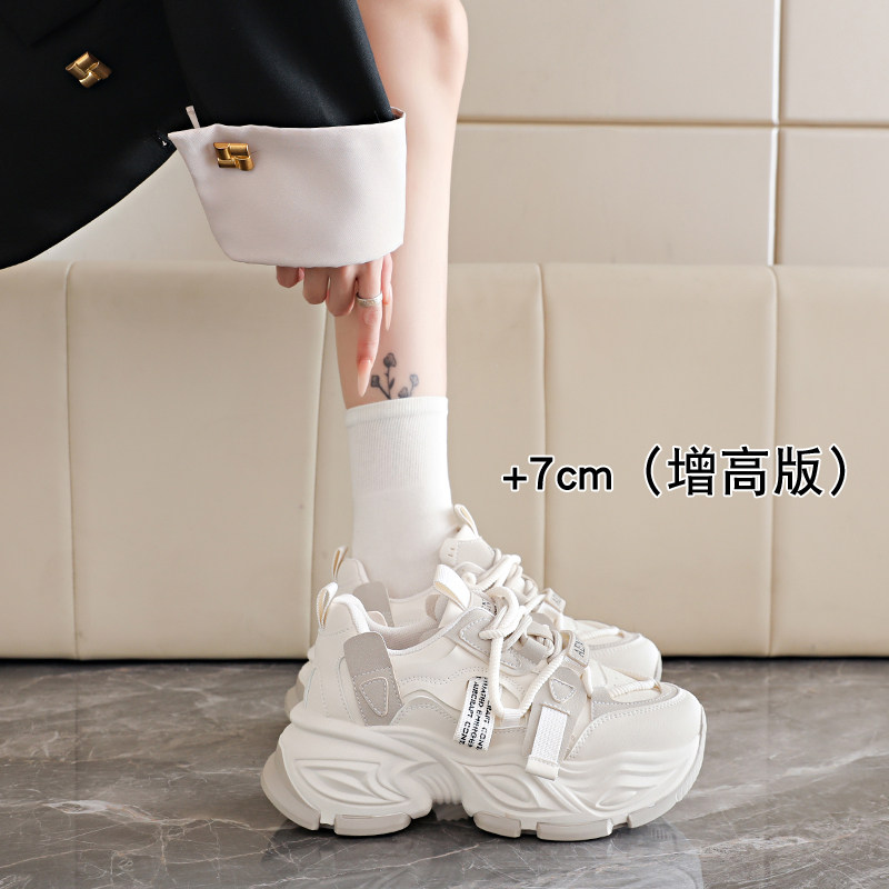 厚底老爹鞋女2026新款配阔腿裤的鞋子ins潮百搭小白鞋34码运动鞋,女鞋,老爹鞋,淘宝优惠券,粉丝福利购,淘宝优惠卷