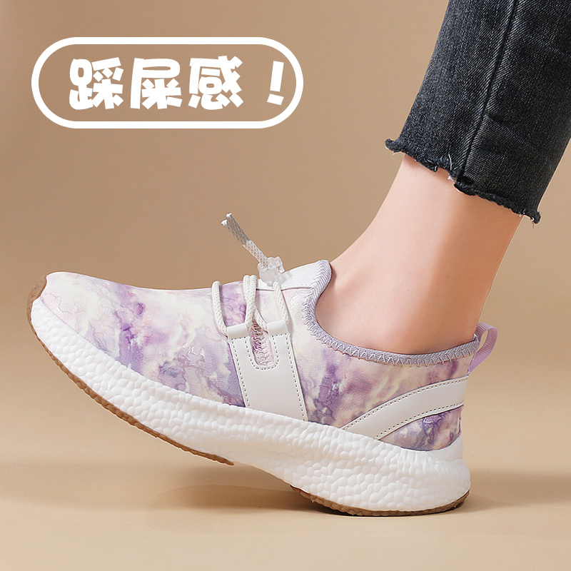 休闲旅游鞋春秋轻便跑步鞋子