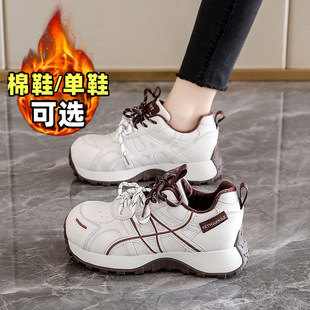 冬季 爆款 轻便老爹鞋 皮面防滑加绒二棉鞋 白色显脚小阿甘运动鞋 女鞋
