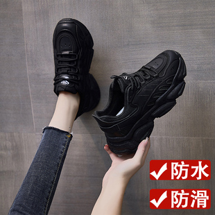 肯德基厨房鞋 上班不累脚软底 女皮面防水防滑全黑色工作运动老爹鞋