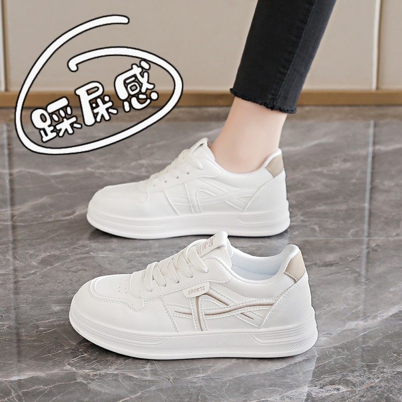 厚底小白鞋女款皮面2026新款春季板鞋学生运动百搭轻便休闲鞋子女,女鞋,休闲板鞋,淘宝优惠券,粉丝福利购,淘宝优惠卷