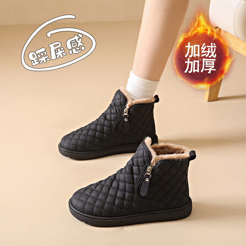 踩屎感加绒保暖运动鞋女冬季防滑防水孕妇妈妈雪地靴平软底大棉鞋,女鞋,时尚雪地靴,淘宝优惠券,粉丝福利购,淘宝优惠卷