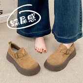 真皮乐福鞋 配阔腿裤 2025新款 女鞋 春秋爆款 一脚蹬勃肯鞋 增高厚底鞋