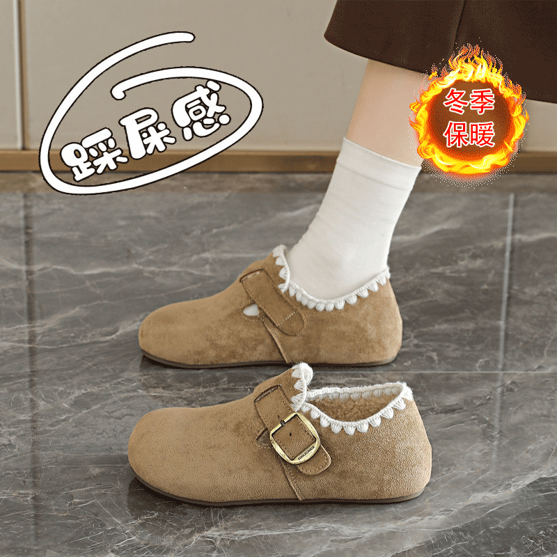 软底防滑休闲鞋舒适保暖棉鞋