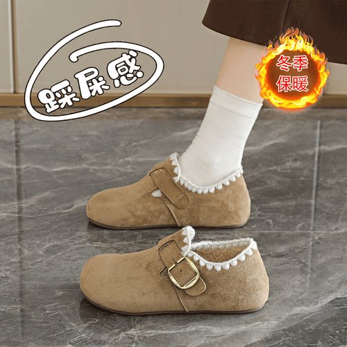 软底防滑休闲鞋舒适保暖棉鞋