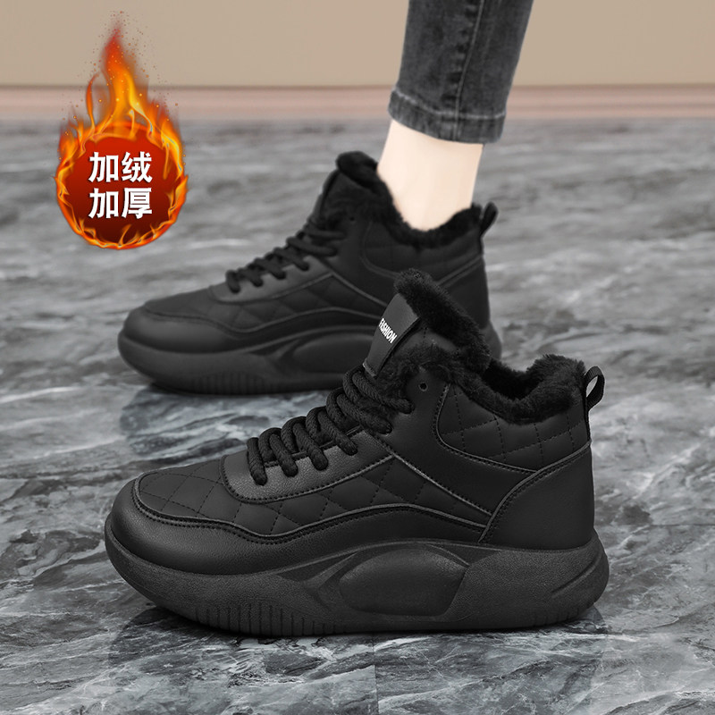 棉鞋女冬季加绒2025新款全黑色大码41-43运动鞋加厚东北雪地靴女,女鞋,时尚休闲鞋,淘宝优惠券,粉丝福利购,淘宝优惠卷