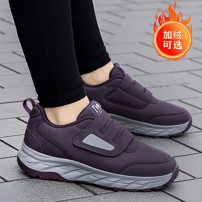 老人棉鞋女冬季妈妈鞋中老年