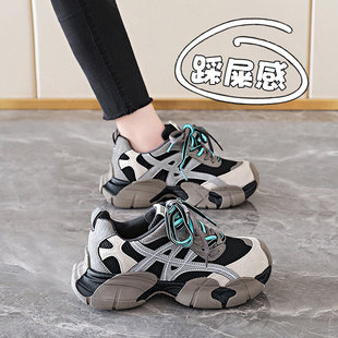 踩屎感炸街老爹鞋女2026新款春秋莆田运动鞋ins潮超火八爪鱼鞋子