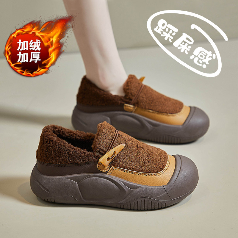 踩屎感软底休闲棉鞋女冬季一脚蹬外穿防滑加绒孕妇鞋子宽胖脚宽头,女鞋,棉鞋,淘宝优惠券,粉丝福利购,淘宝优惠卷