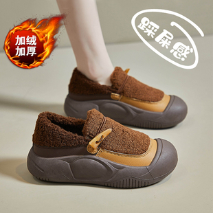子宽胖脚宽头 一脚蹬外穿防滑加绒孕妇鞋 踩屎感软底休闲棉鞋 女冬季