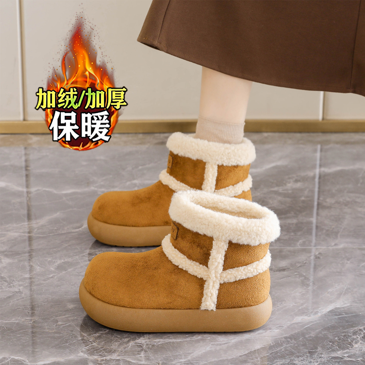 冬季加厚中筒大棉靴34码勃肯棉鞋