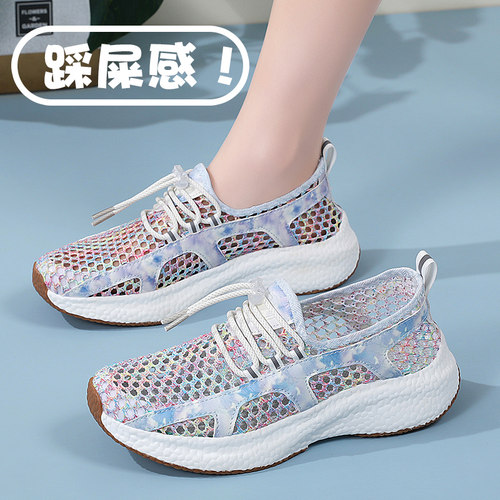 女鞋夏季新款大码运动鞋软底防滑