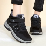 Зимняя комфортная нескользящая обувь для матери, спортивные флисовые удерживающие тепло туфли для ходьбы, мягкая подошва, для среднего возраста