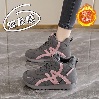 皮面防水二棉运动鞋棉鞋34码