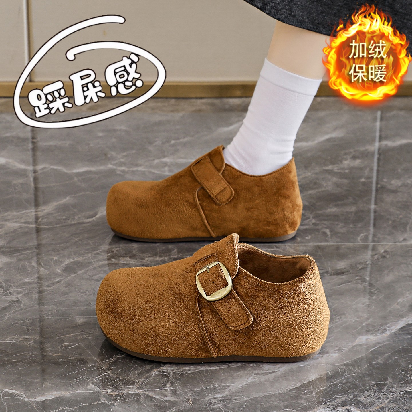 厚底真皮豆豆鞋34码小个子二棉鞋