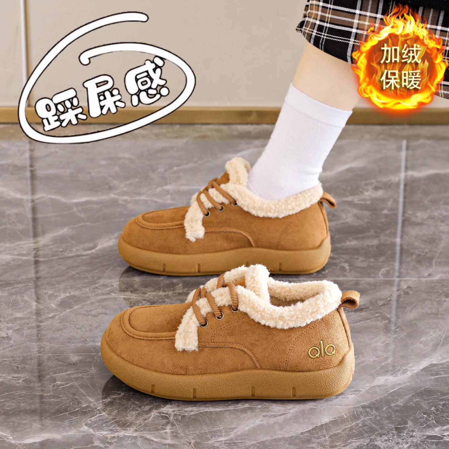 保暖孕妇乐福棉鞋34码低帮雪地靴