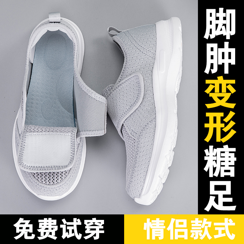 轻便女士布鞋大码妈妈鞋春