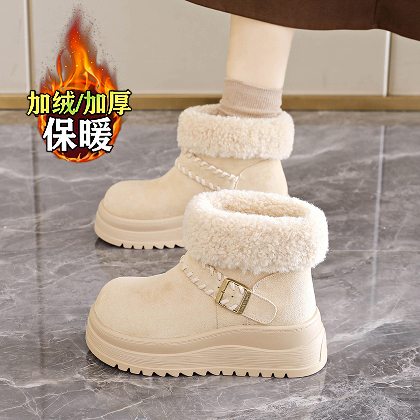 保暖高帮勃肯短靴34码东北大棉鞋