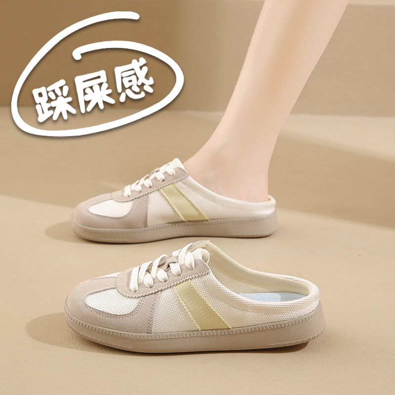 外穿孕妇鞋大码41到43懒人鞋子