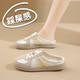 女2025新款 41到43懒人鞋 春秋包头拖鞋 大码 子 外穿孕妇鞋 半拖德训鞋