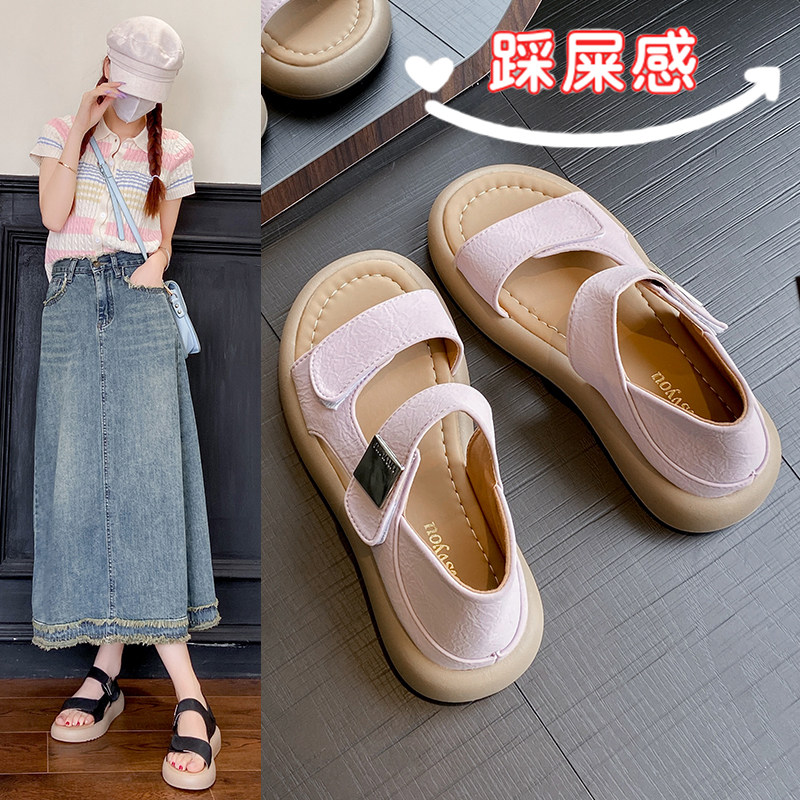 凉鞋女夏外穿2025新款高级感踩跟两穿孕妇软底沙滩鞋配裙子凉拖鞋