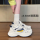 女鞋 超轻莆田老爹鞋 厚底增高休闲运动潮鞋 2026新款 街拍小白鞋 百搭