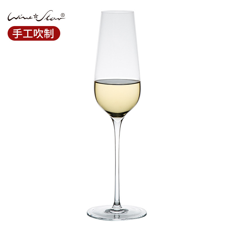 winestar进口无铅水晶手工香槟杯家用高档高脚个性气泡酒杯240ml