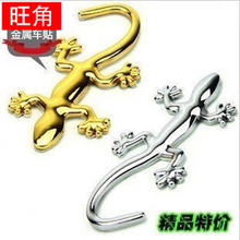 全新哈弗h1h2sh4h9 h7l h6 h5车贴1