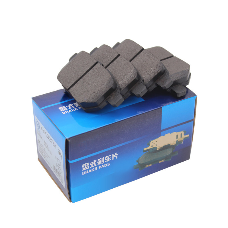 长城哈弗h1m4m2炫丽酷熊腾翼c30c50汽车前后刹车片皮
