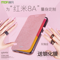 Murfan red rice 8A mobile phone case millet redmi8 protective cover A8 silica gel meter 8 all inclusive fall over proof leather cover women's redmia men's new personality creative trend brand soft shell new shell women