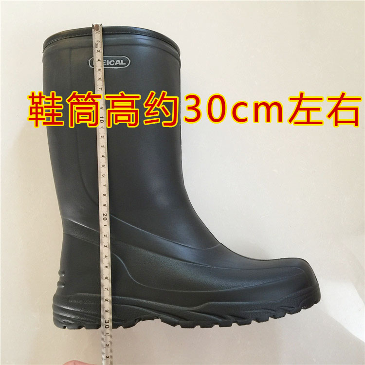 Chaussures - bottes caoutchouc homme - semelle tendon - Ref 960140 Image 5
