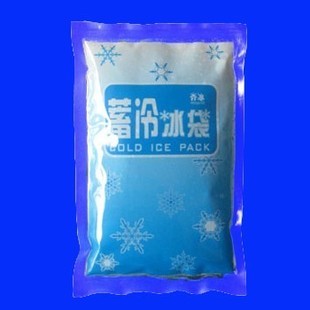冰包用品 保温箱伴侣 生物冰袋 米特酷冷250克冰袋野餐包冰袋