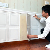 自粘墙纸欧式 客厅墙裙防水3D立体墙贴楼梯墙围防撞软包贴纸护墙板