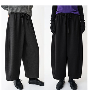 jaja舒展系列松紧腰可机洗分割休闲肌理针织保暖9分气球裤