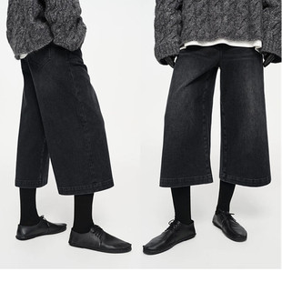 褪色长绒棉廓形复古八分喇叭牛仔裤 jaja Capri经典