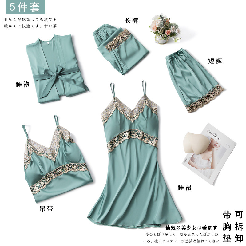 春秋睡衣女性感冰丝绸五件套装家居服夏季薄款睡裙吊带小胸垫睡袍