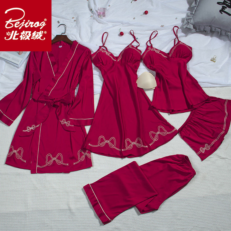 睡衣女春秋性感四件套带胸垫冰丝睡裙睡袍夏季薄款吊带家居服套装