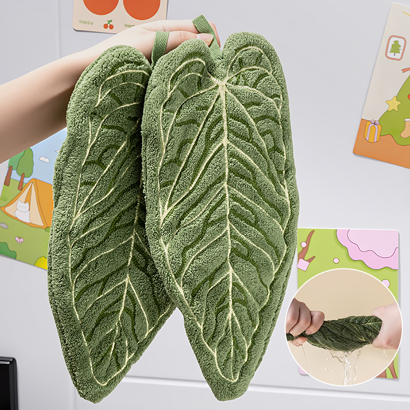 植物叶子造型擦手巾吸水毛巾