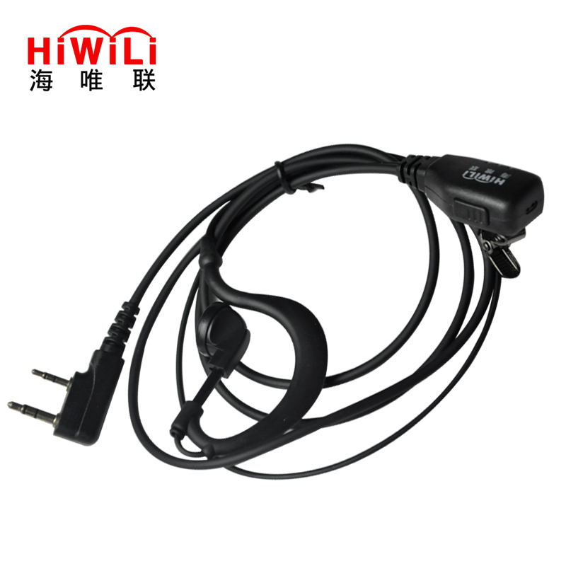 HiWiLi/海唯联HW780K K口对讲机耳机 专业耳麦 宝锋等K口通用