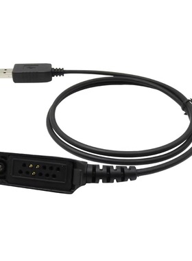 海能达720S/TC3000G写频线